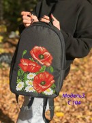 Рюкзак для вышивки бисером Маки 