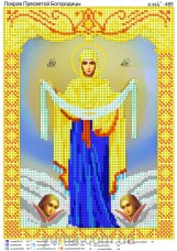 Схема вышивки бисером на атласе Покрова Пресвятая Богородица Юма ЮМА-489