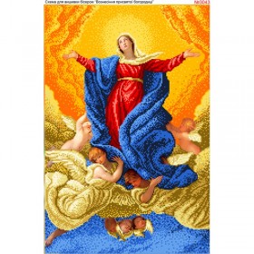 Схема вышивки бисером на габардине Вознесіння Діви Марії