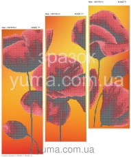Схема вышивки бисером на атласе Маки (Триптих) Юма ЮМА-Т-7