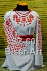Заготовка для вышивки бисером Сорочка женская Biser-Art Сорочка жіноча SZ-60 (льон)