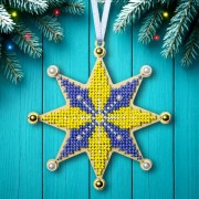 Набір для вишивки бісером по дереву Волшебная страна Ялинкова іграшка - Українська зірка FLK-599 Набір для вишивки бісером по дереву Волшебная страна Ялинкова іграшка - Українська зірка FLK-599