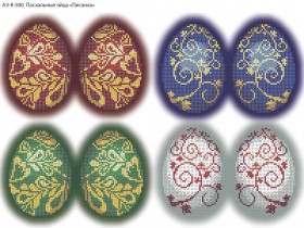 Схема для вишивання бісером на габардині Великодні яйця Акорнс А3-К-500 - 96.00грн.