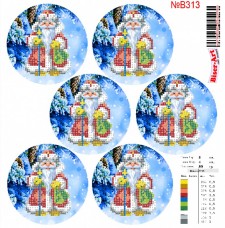 Схема вышивки бисером на габардине Новогодние игрушки Дед Мороз Biser-Art 20х30-В313