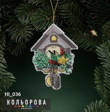 Набор для вышивки новогодней игрушки Загадай желание  Кольорова НІ_36