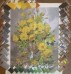 Схема вышивки бисером на габардине полная зашивка Жёлтые розы Эдельвейс А-2-076