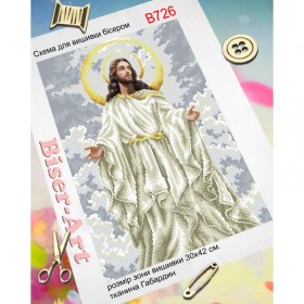 Схема вишивки бісером на габардині Бісер Арт Ісус (в сріблі)  30х40-В726