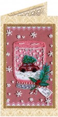 Набор - открытка для вышивки бисером Веселый сувенир Абрис Арт АО-153