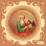 Схема вышивки бисером на атласе Святой Апостол и Евангелист Иоанн Богослов