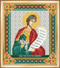 Схемы для вышивания бисером на авторской канве Святой пророк Даниил Чарiвна мить (Чаривна мить) СБИ-075