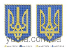 Схема вышивки бисером на габардине ВЫМПЕЛ Герб Украины