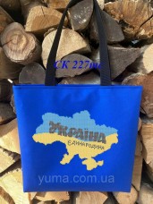 Сумка для вишивки бісером Україна - єдина родина Юма СК-227 тс