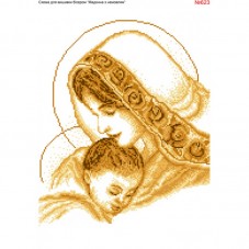 Схема вышивки бисером на габардине Мадонна з немовлям Biser-Art 30х40-623