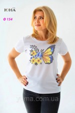 Женская футболка для вышивки бисером Бабочка Юма Ф154