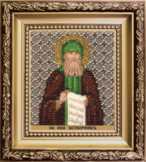 Набор для вышивки бисером Икона преподобный Иоанн затворник Святогорский Чарiвна мить (Чаривна мить) Б-1195