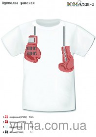 Детская футболка для вышивки бисером Юма ФДМ 2 - 285.00грн.