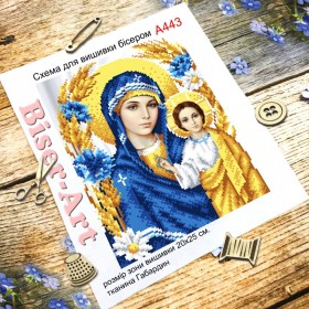 Схема вишивки бісером на габардині Бісер Арт Матір Божа 20х30-А443