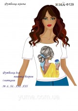 Женская футболка для вышивки бисером Кофе Юма Ф129