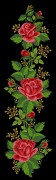 Схема вышивки бисером на атласе Красные розы
