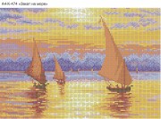Схема для вышивки бисером на габардине Закат на море