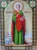 Набор для вышивки бисером Икона великомученика и целителя Пантелеймона Чарiвна мить (Чаривна мить) Б-1018