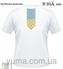 Мужская футболка для вышивки бисером ФМ-9 Юма ФМ-9