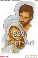 Схема для вышивки бисером на габардине Святое семейство  Biser-Art 30*40-699