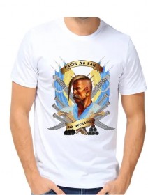 Мужская футболка для вышивка бисером Рабів до раю не пускають Юма ФМ-45 - 374.00грн.