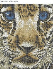 Схема для вышивки бисером на габардине Леопард Acorns А4-К-511