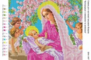 Рисунок на габардине для вышивки бисером Богородиця з немовлям та ангелами