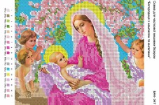 Рисунок на габардине для вышивки бисером Богородиця з немовлям та ангелами Вишиванка А4-047