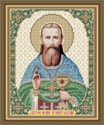 Схема вышивки бисером на габардине Св. Иоанн Кронштадский 