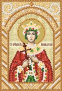 Схема вышивки бисером на атласе Маричка Св. Мч. Царица Александра РИК-6101
