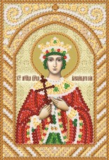 Схема вышивки бисером на атласе Маричка Св. Мч. Царица Александра РИК-6101 Марiчка (Маричка) РИК-6101