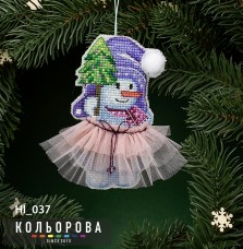 Набор для вышивки новогодней игрушки Снеговичок Мия Кольорова НІ_37