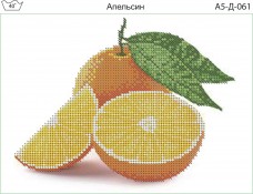 Схема для вышивки бисером на габардине Апельсин Acorns А5-Д-061