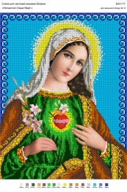 Рисунок на габардине для вышивки бисером Непорочне серце Марії Вишиванка А3-117 - 96.00грн.