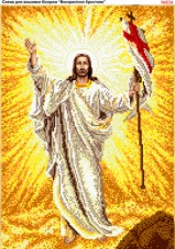 Схема вышивки бисером на габардине Воскресіння Христове Biser-Art 30х40-634
