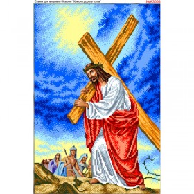 Схема вышивки бисером на габардине Крестная дорогая Иисуса 
