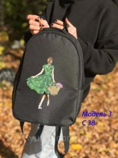Рюкзак для вышивки бисером Платье Юма Модель 3 №38