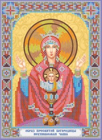 Схема для вышивки бисером на холсте Богородица Неупиваемая чаша Абрис Арт АСК-151 - 79.00грн.