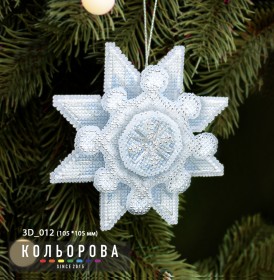 Набір для виготовленя 3D-іграшки Сніжинка Кольорова 3D_012 - 260.00грн.