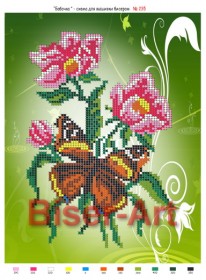 Схема вышивки бисером на габардине Метелик серед квітів Biser-Art 20х30-235 - 60.00грн.