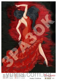 Схема вышивки бисером на габардине Фламенко