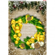 Схема вышивки бисером на габардине Венок новогодний в золоте Biser-Art 30х40-782