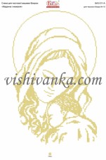 Схема для вышивки бисером на атласе Мадонна і немовля Вишиванка А3-311 атлас