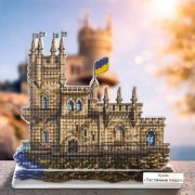 Набір для вишивки бісером на пластиковій основі Волшебная страна Ялта. Ластівчине гніздо FLX-153
