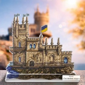 Набір для вишивки бісером на пластиковій основі Волшебная страна Ялта. Ластівчине гніздо FLX-153 Волшебная страна FLX-153 - 1,100.00грн.