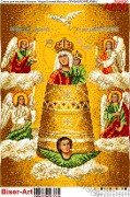 Схема вышивки бисером на габардине Икона Божией Матери "Прибавление ума"