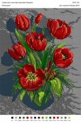 Рисунок на габардине для вышивки бисером Тюльпани